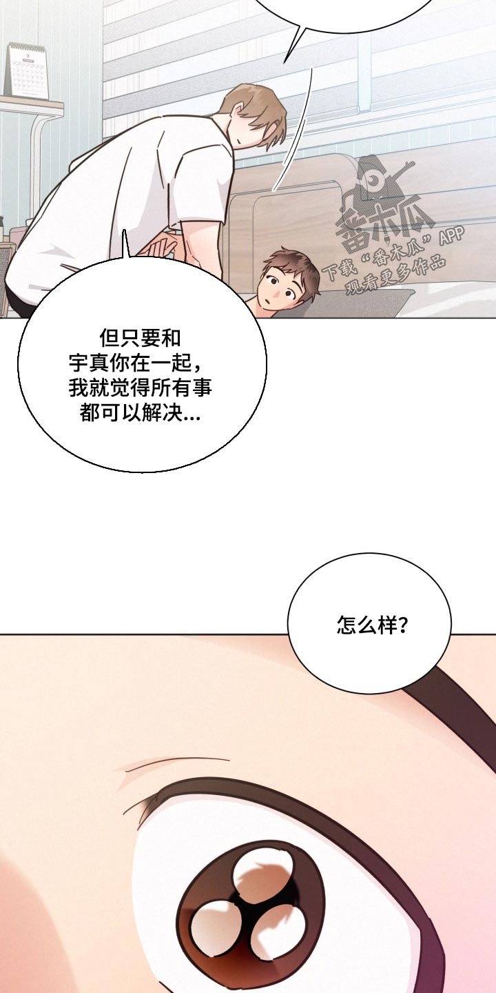 第169话9