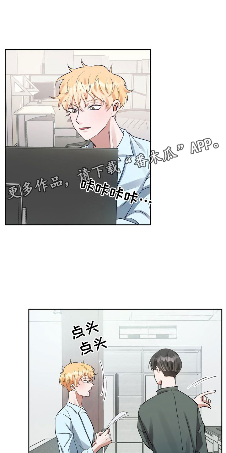 第4话0