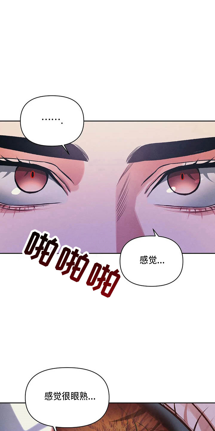 第26话0