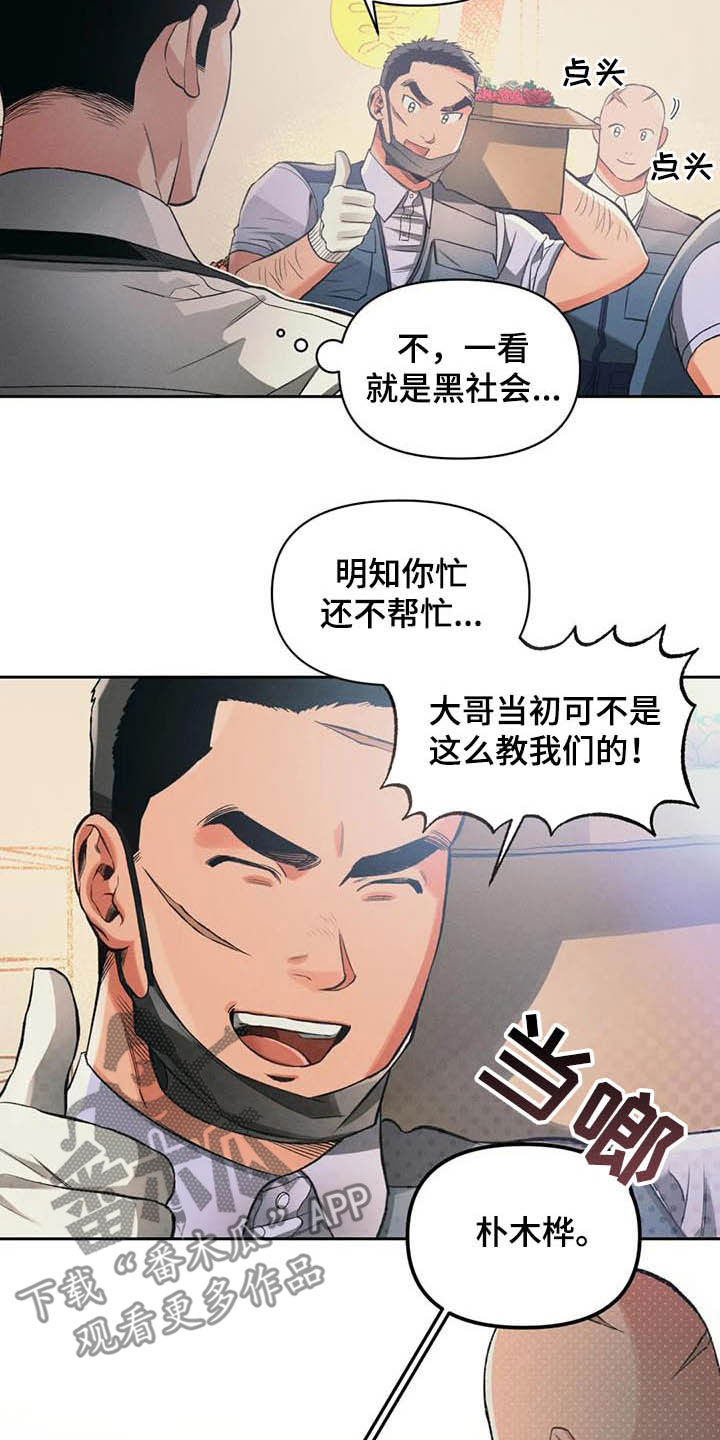 第30话1