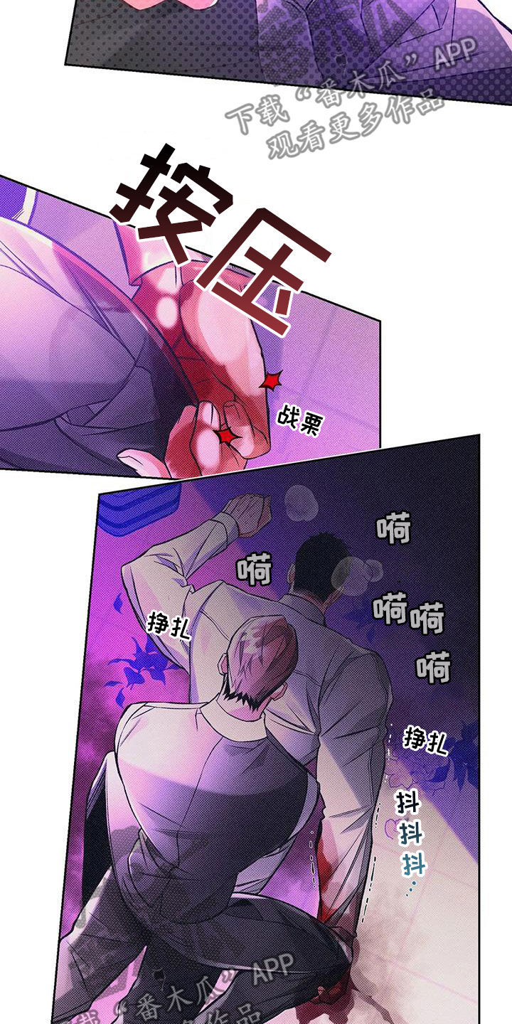 第44话14