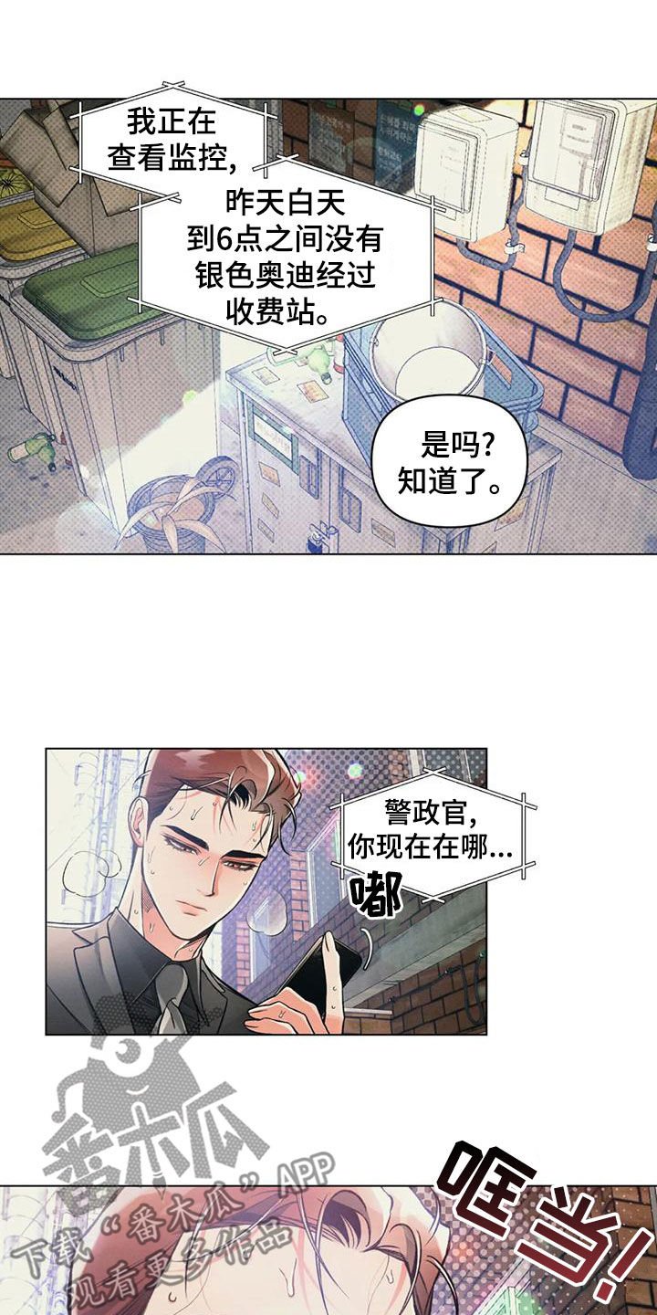 第65话3