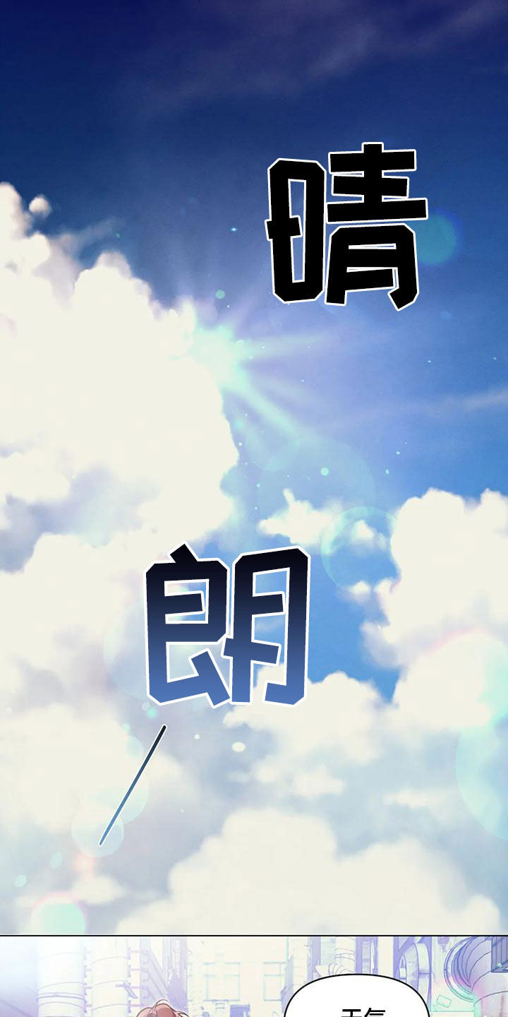 第65话0