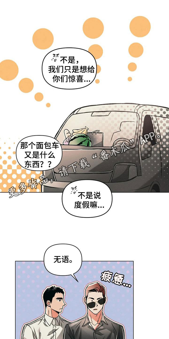 第78话0