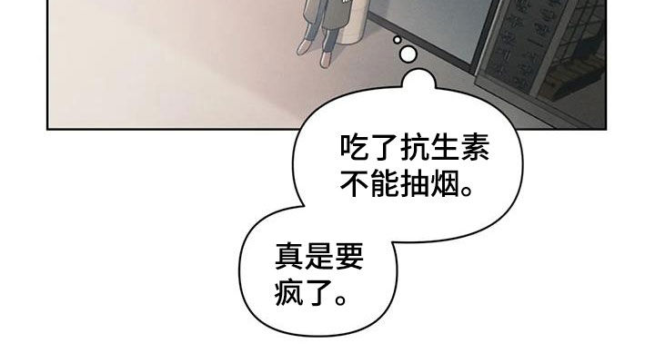 第91话16