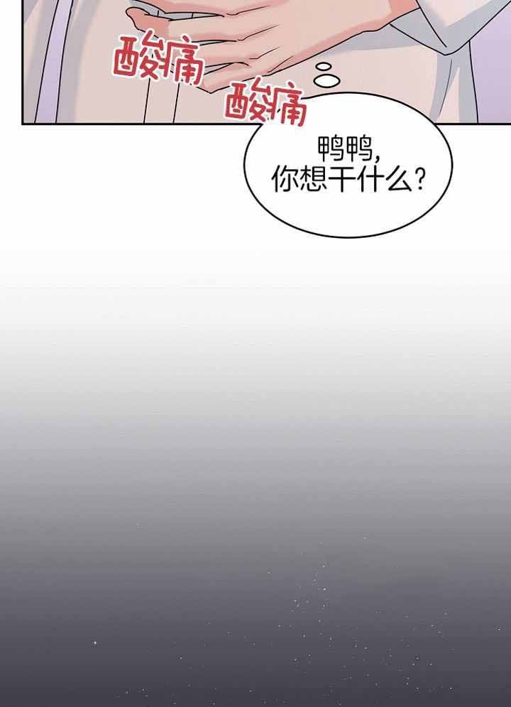 第13话56