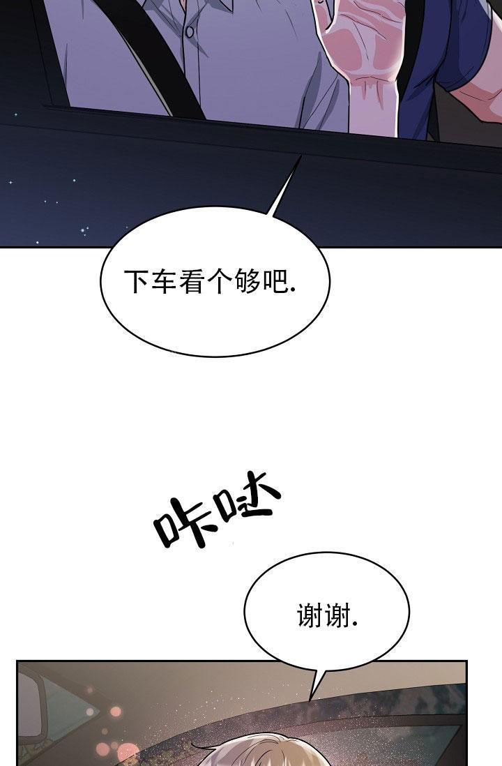 第19话2