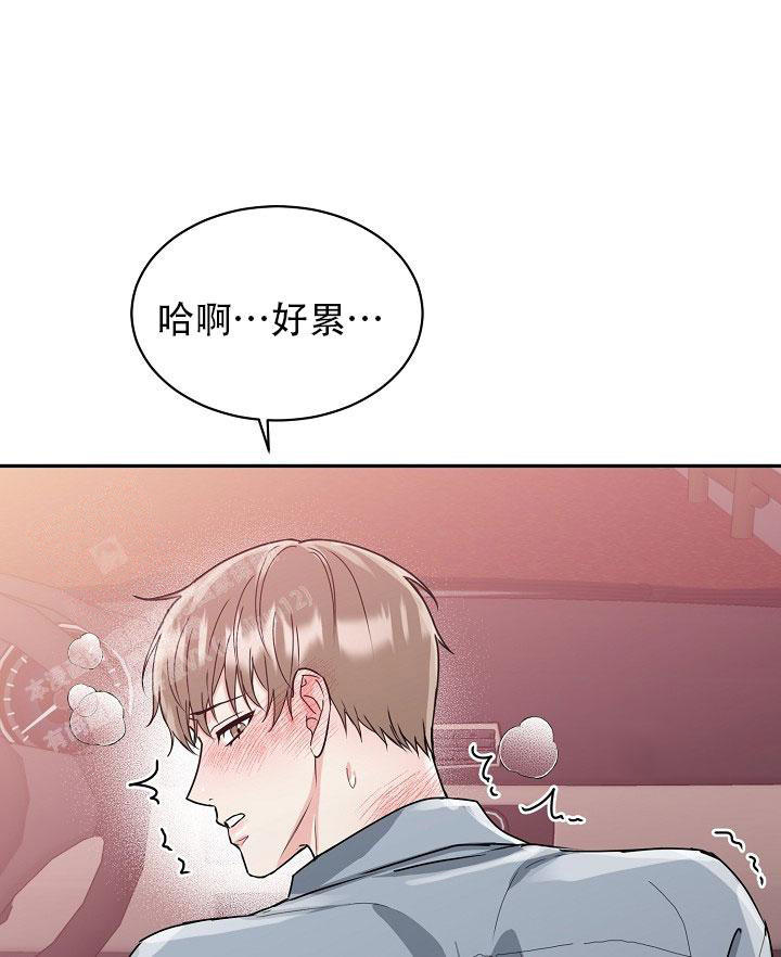 第21话8