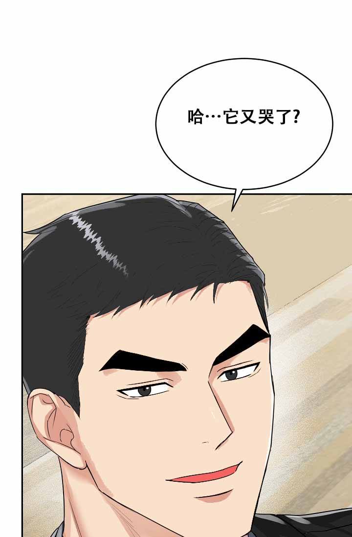 第32话36