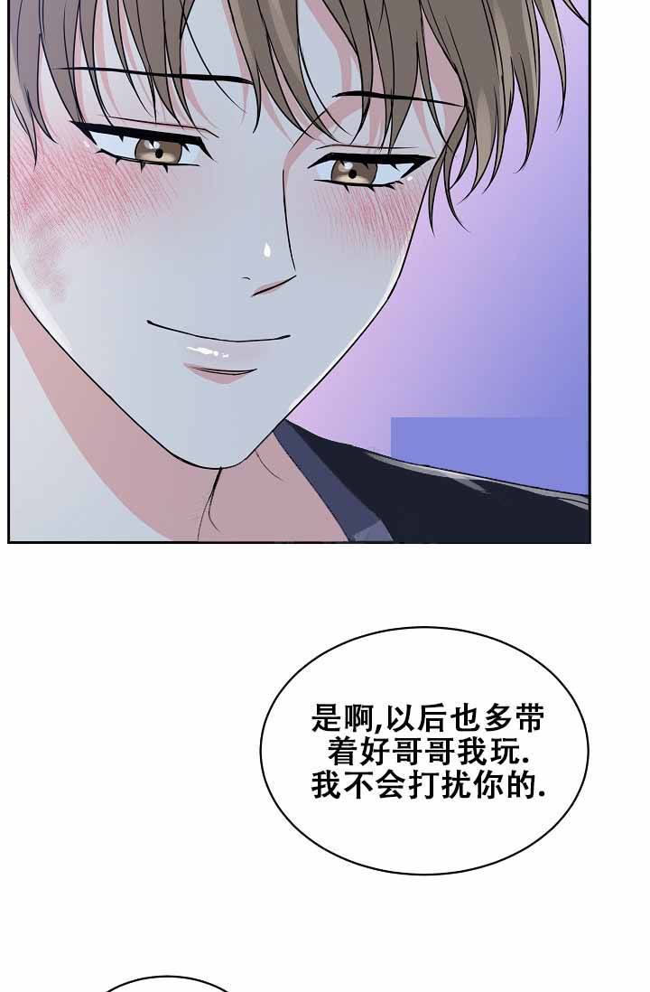 第33话24