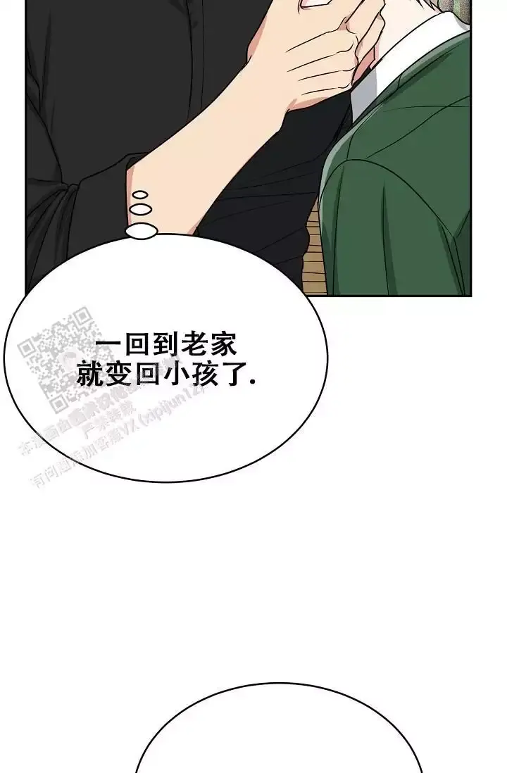 第36话12