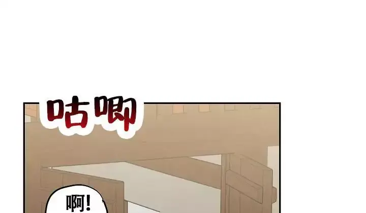 第39话20