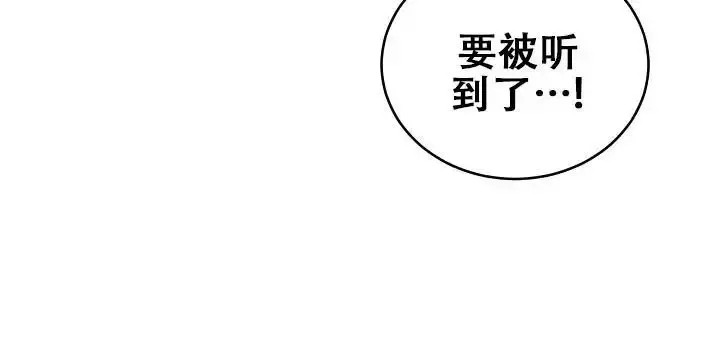 第43话1