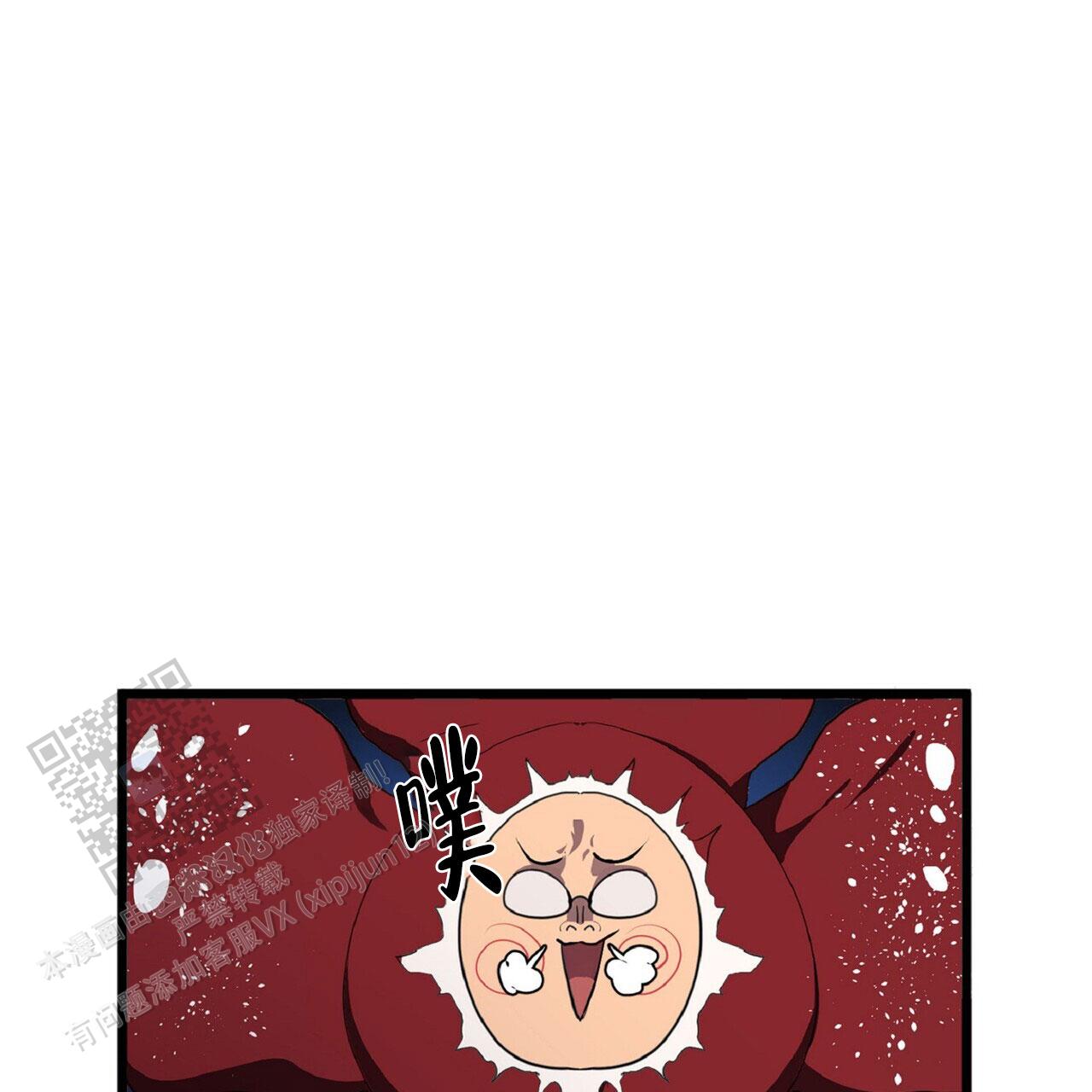 第9话26