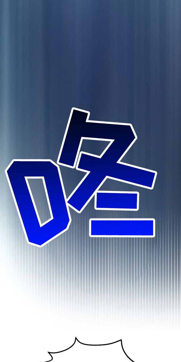 第3话8