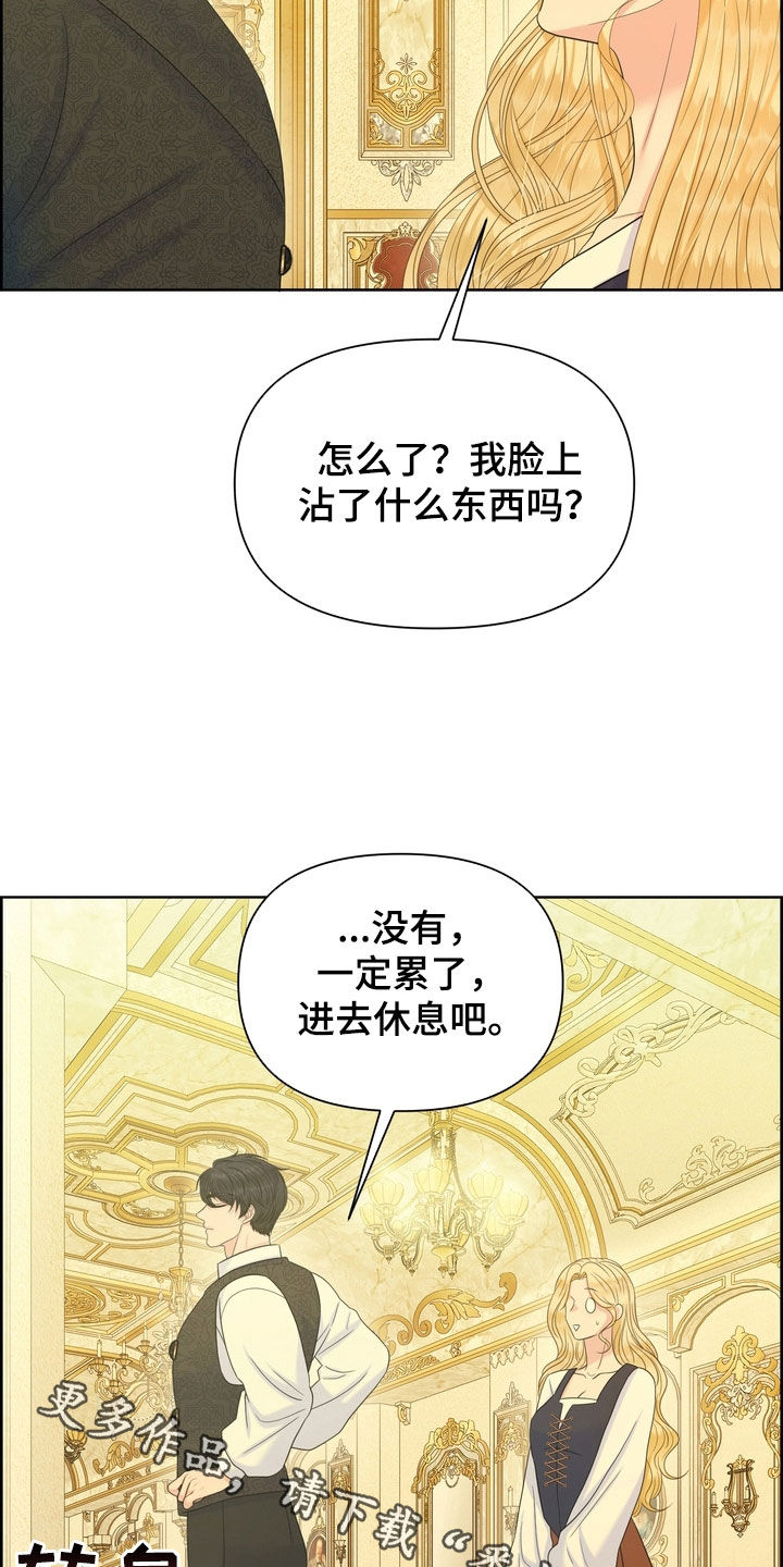 第57话42