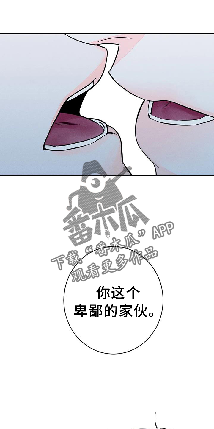 第85话19