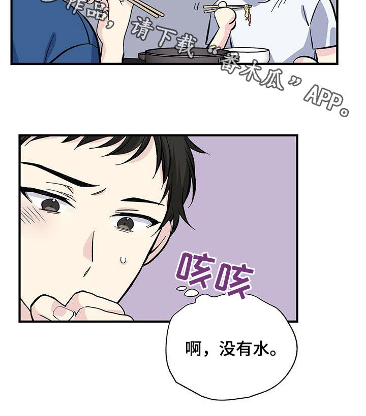 第31话21