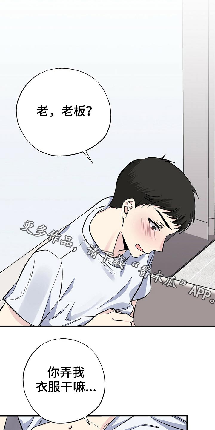 第55话0