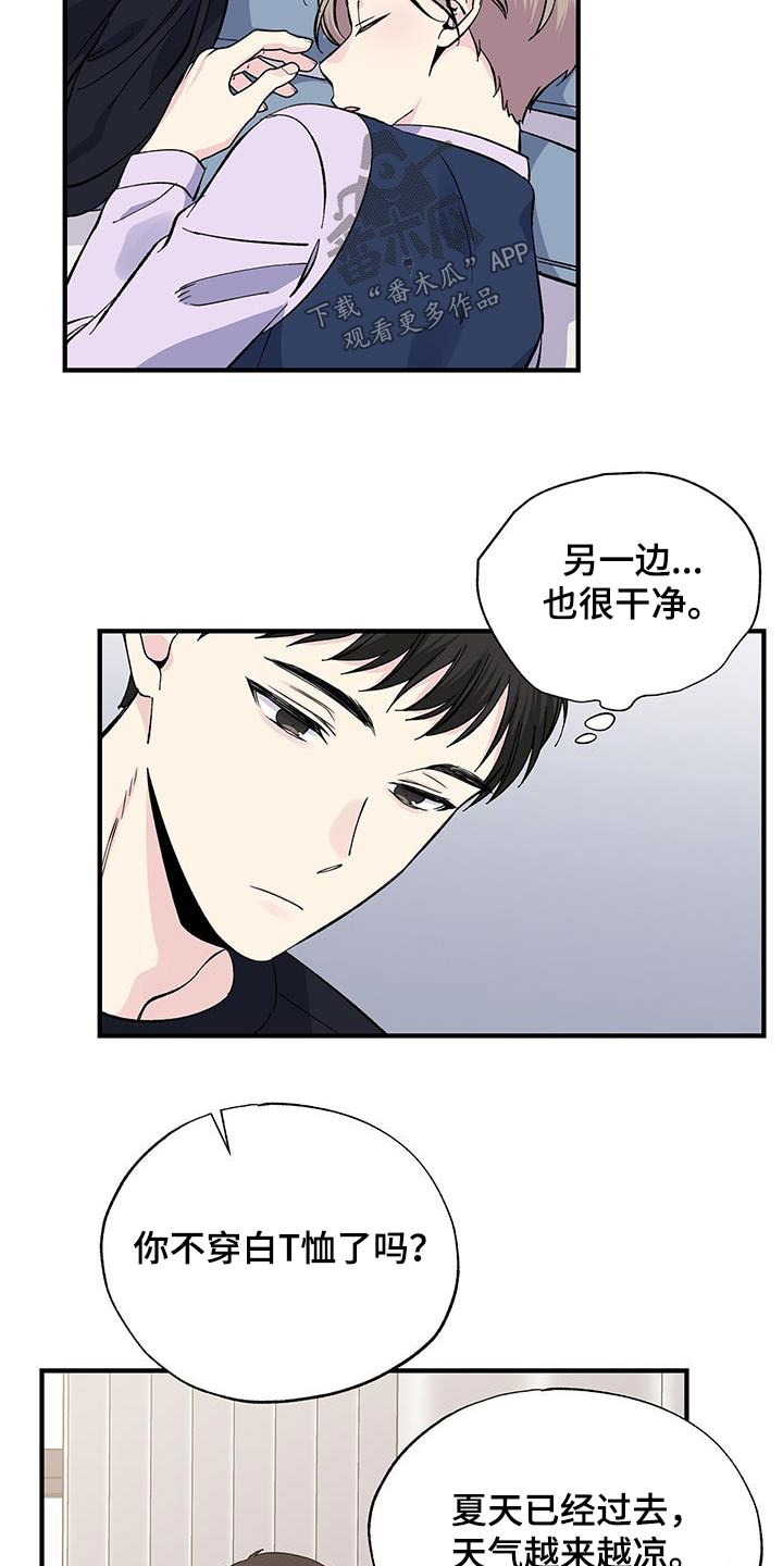 第91话1