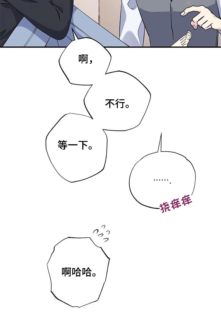 第104话21