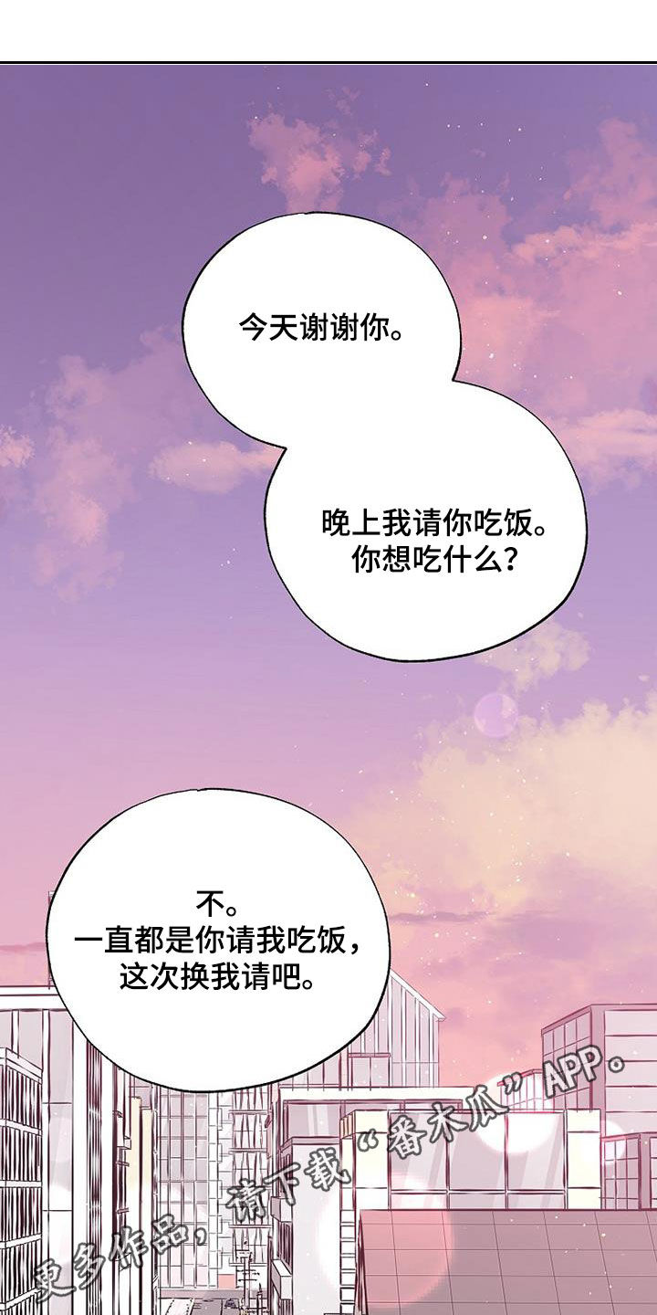 第109话0