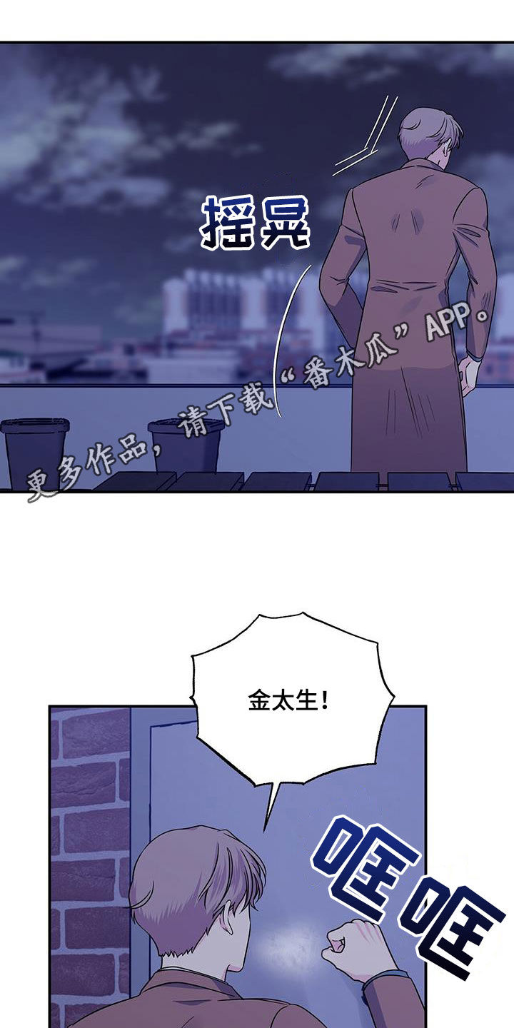 第114话0