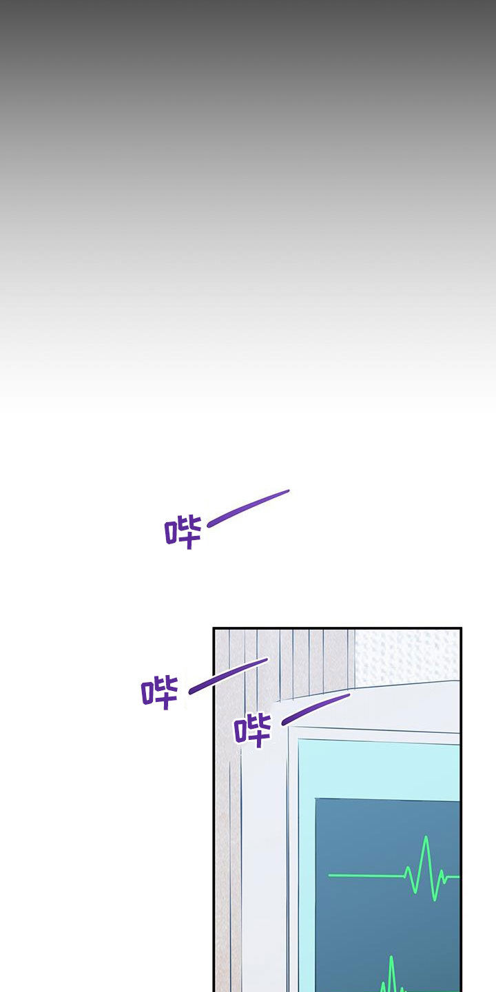 第118话4