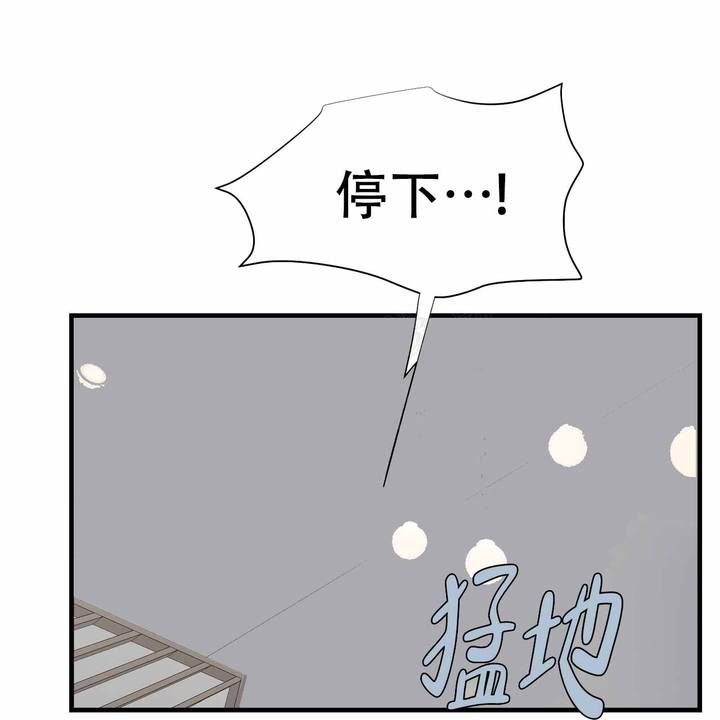 第8话21