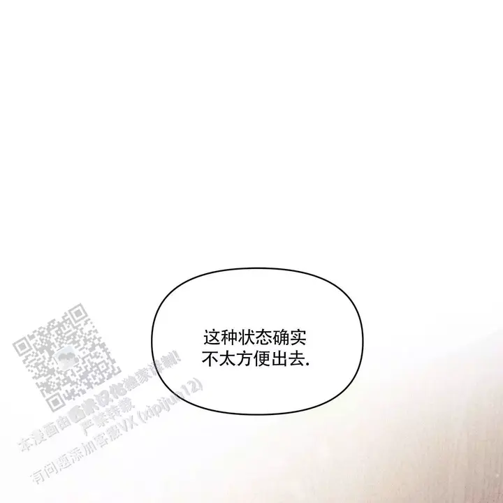 第19话0