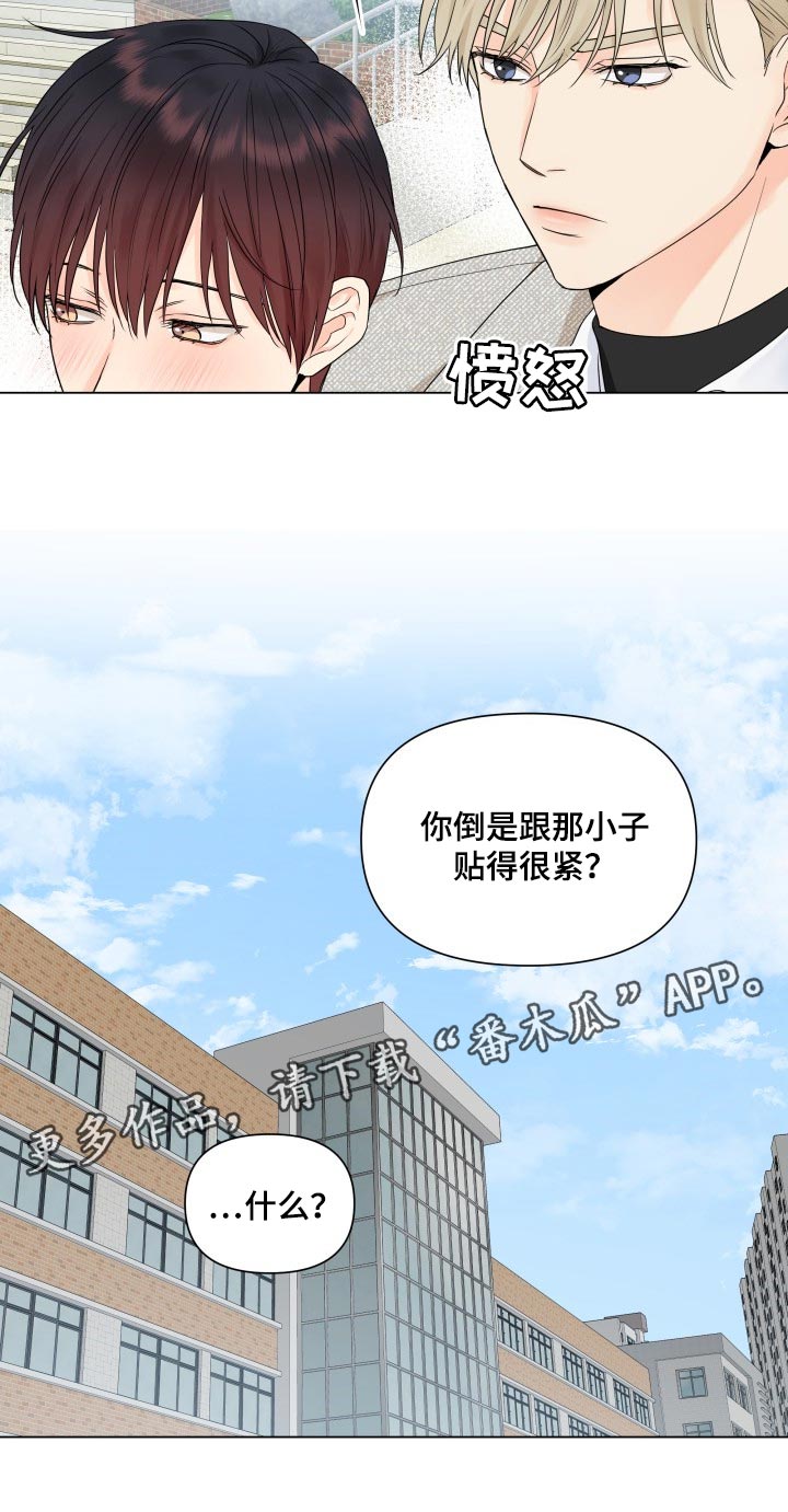 第36话18