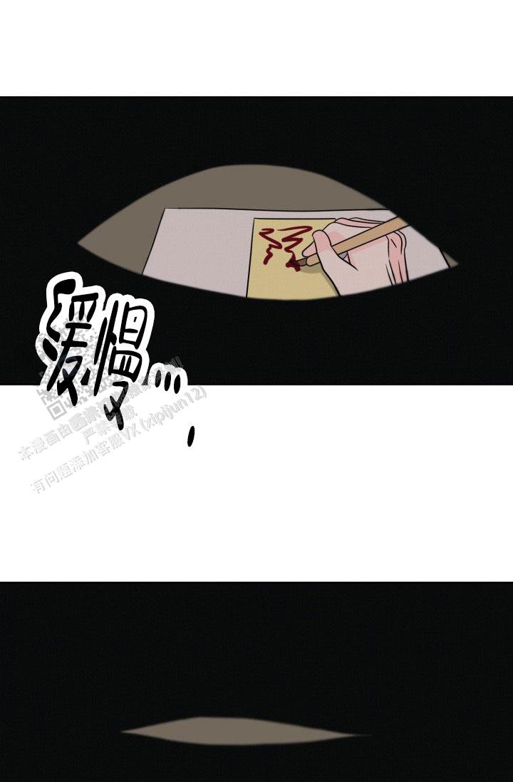 第19话6