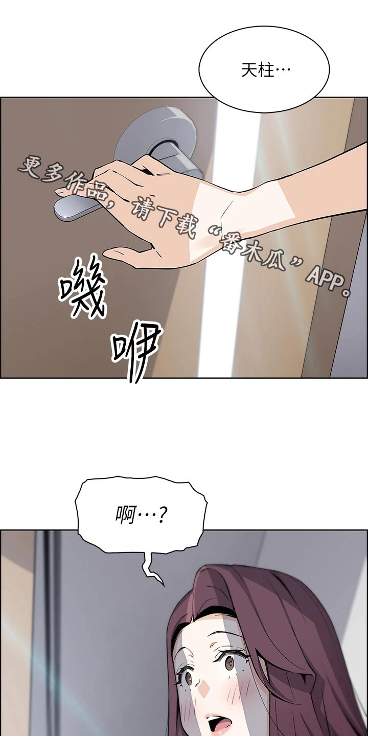 第67话0