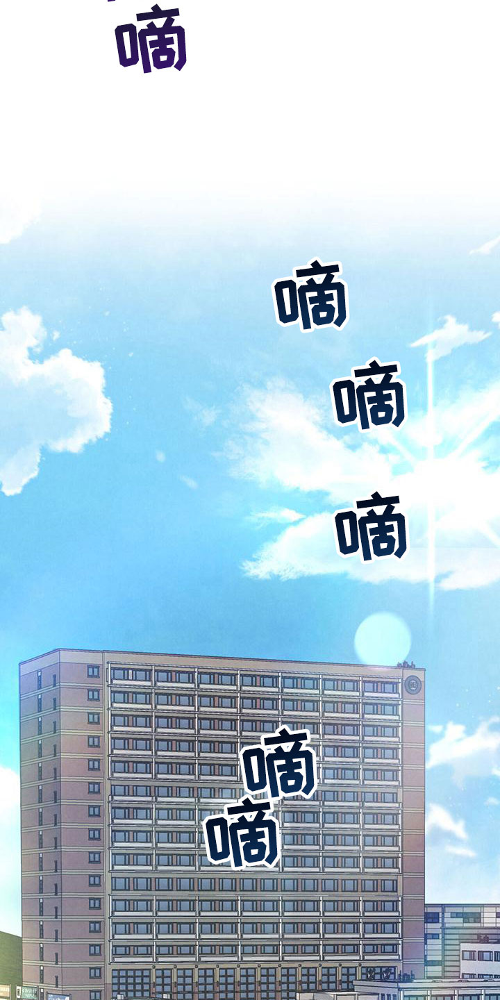 第10话20