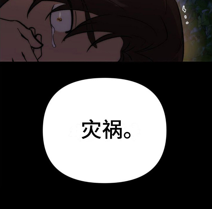 第9话21