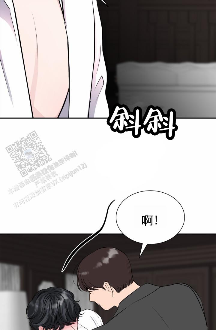 第7话26