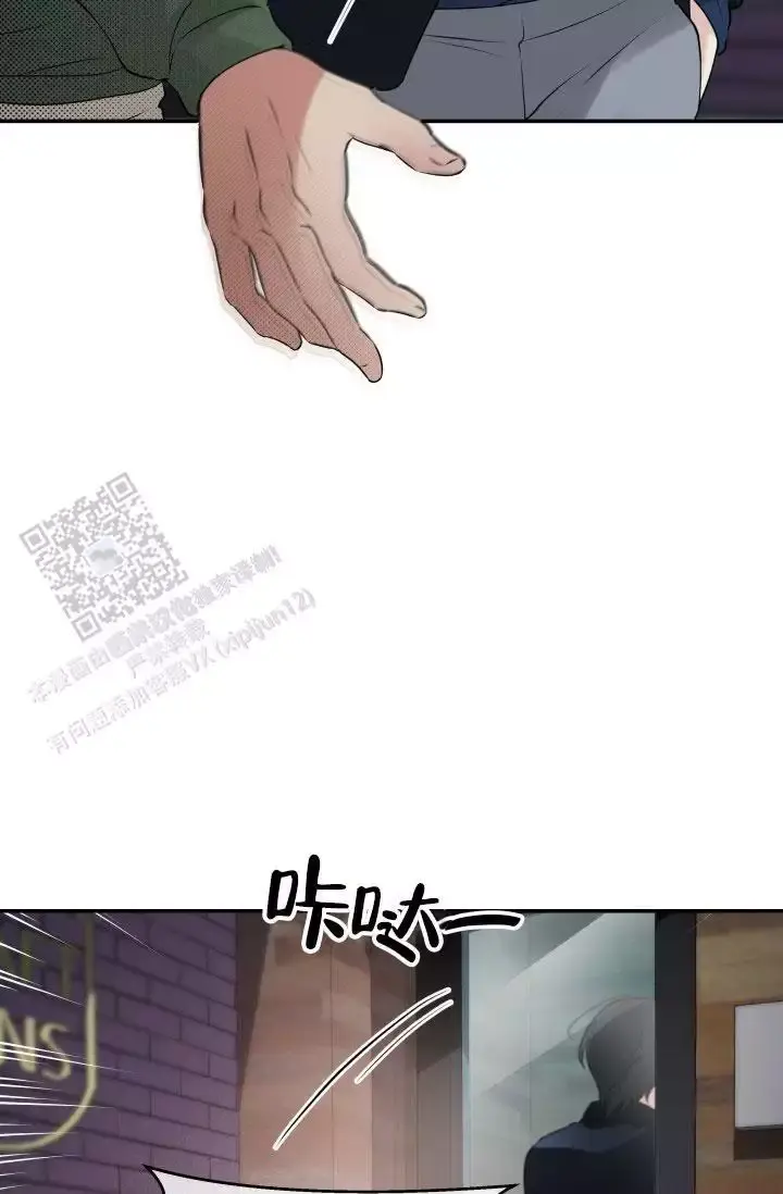 第4话2