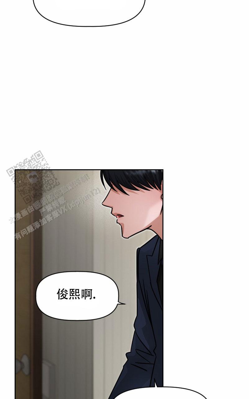 第7话43