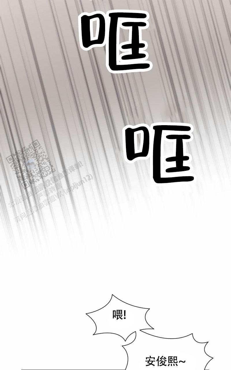 第18话18