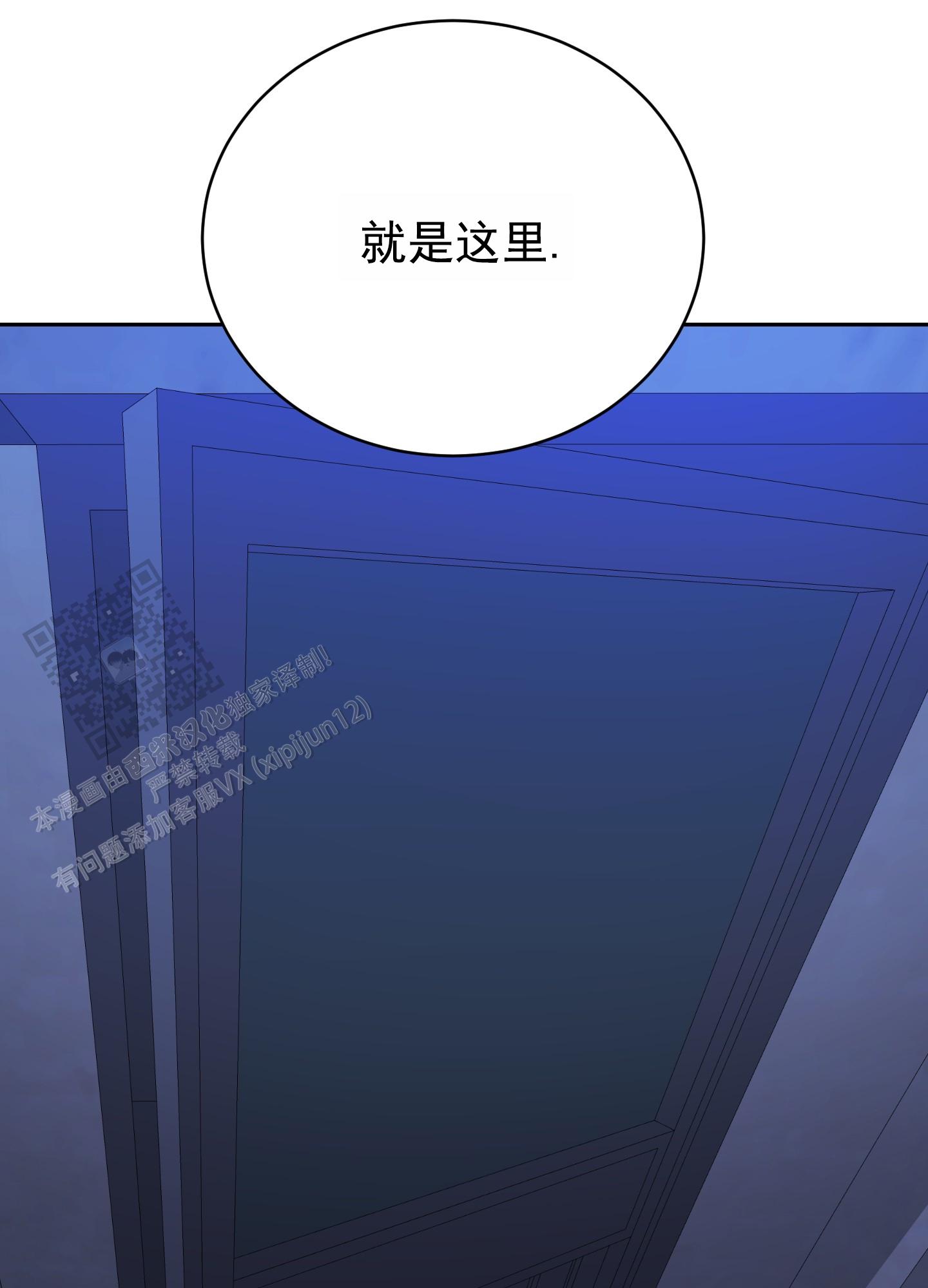 第5话10