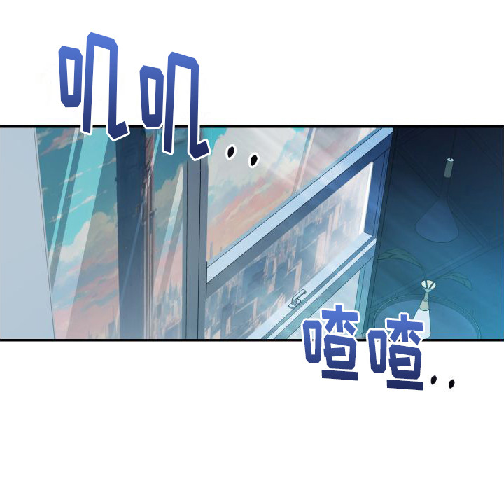 第4话16