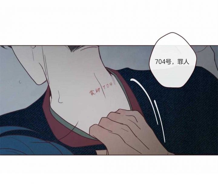 第65话20