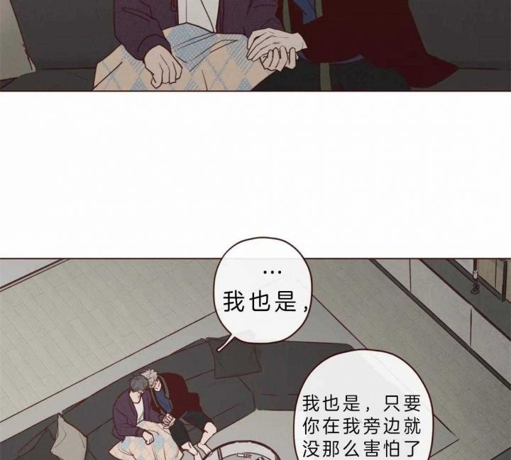 第76话40