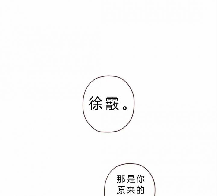 第79话0