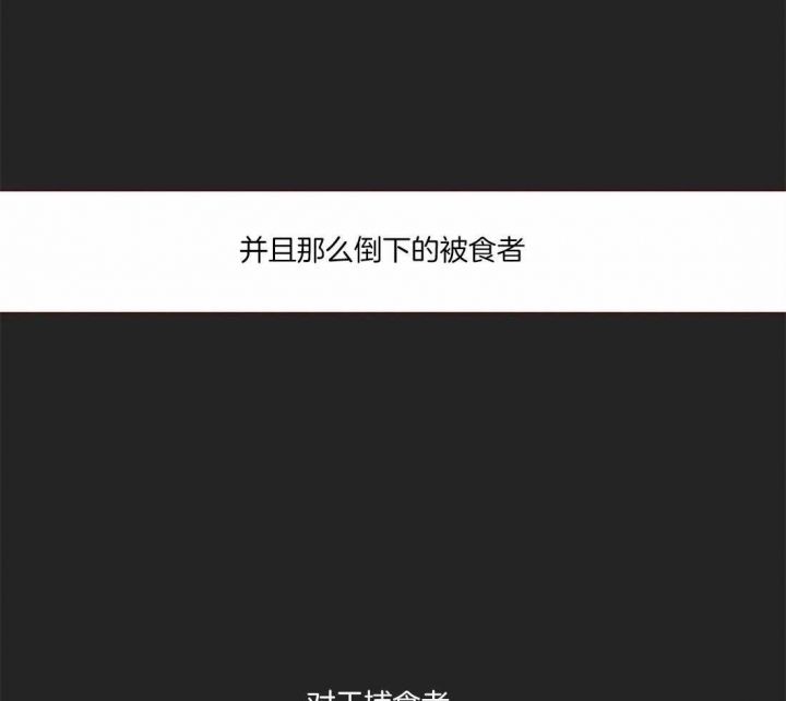 第83话36