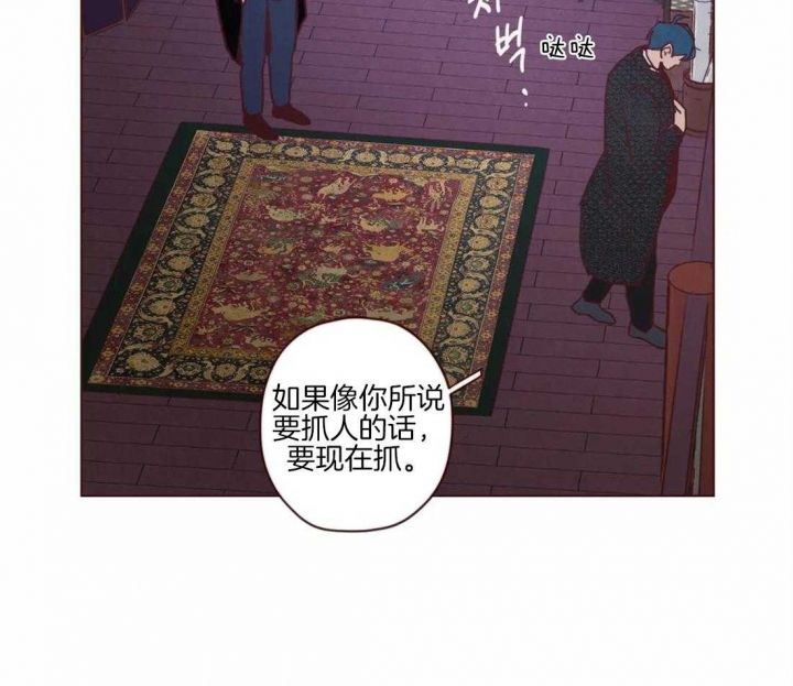 第85话18