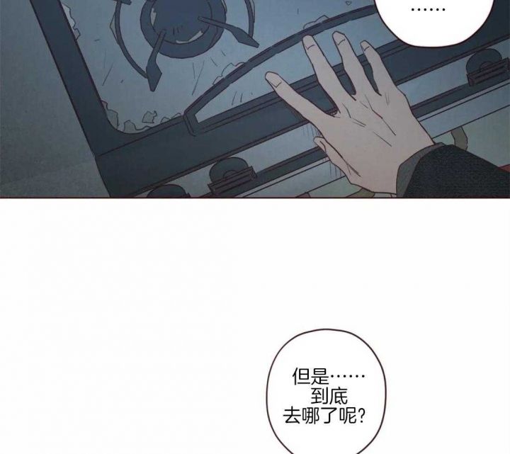 第85话36