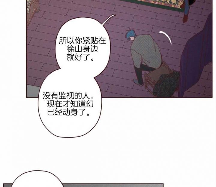 第85话11