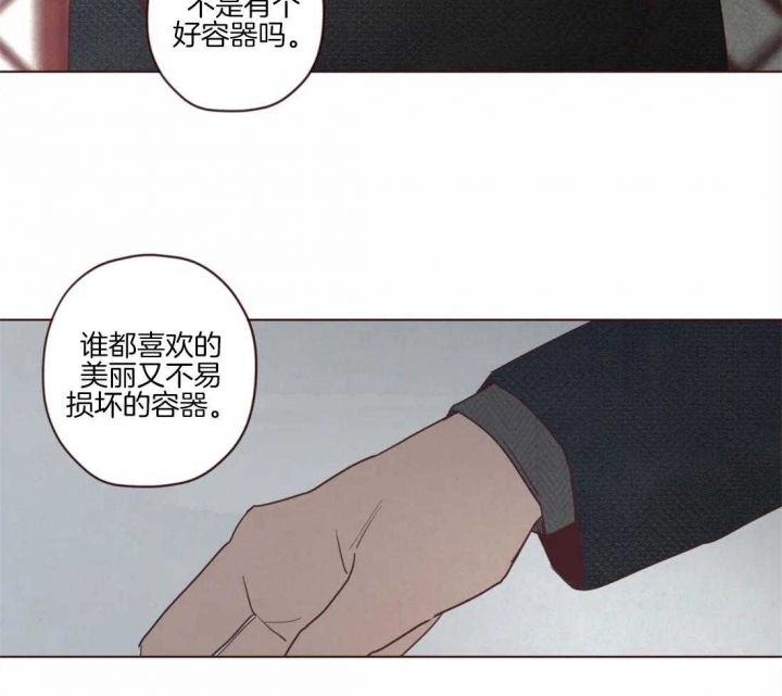 第85话22