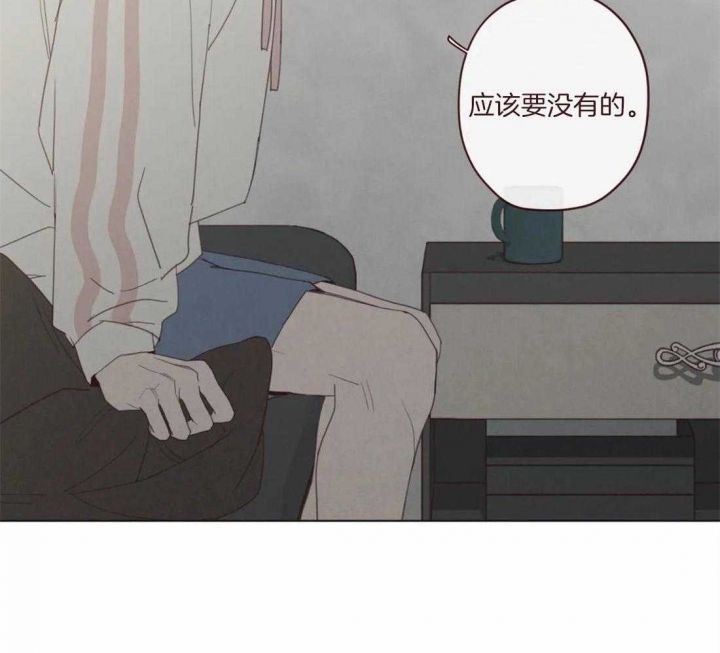 第119话18